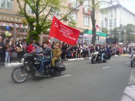Парад Победы в Туапсе