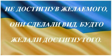 "Мыздобулы" в картинках. Смешные и не очень... Ч.19