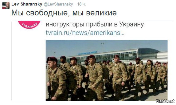 Солянка политическая #16