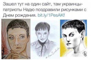 "Мыздобулы" в картинках. Смешные и не очень... Ч.37