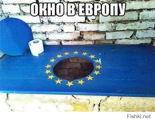 Демотиваторы про Укро-ину 2