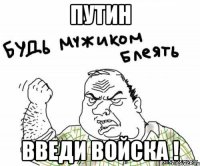 пл.Ленина - 9 мая Донецк
