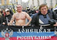 пл.Ленина - 9 мая Донецк