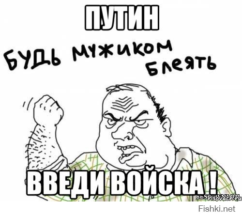 пл.Ленина - 9 мая Донецк