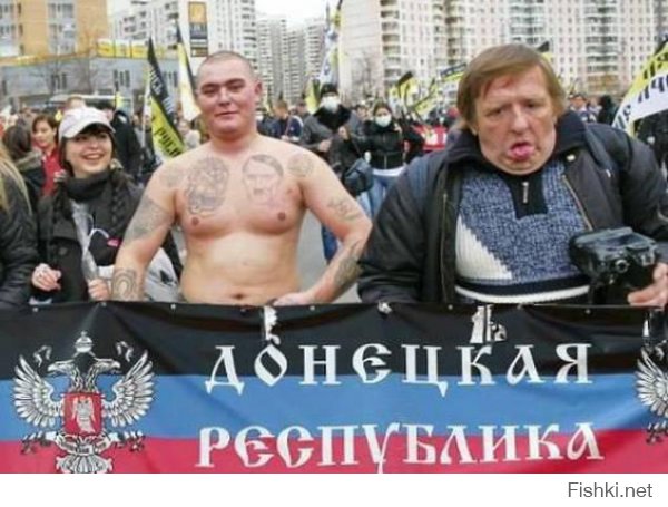 пл.Ленина - 9 мая Донецк