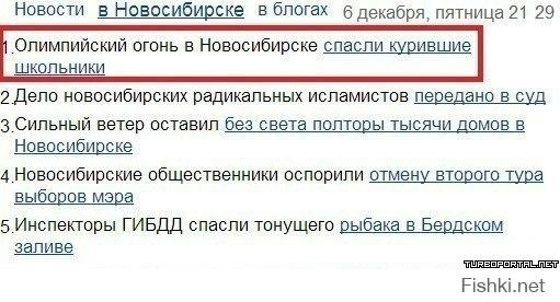 Прикольные объявления и вывески