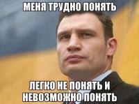 Картинки со смешными подписями