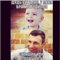 Картинки со смешными подписями