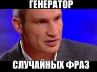 Картинки со смешными подписями