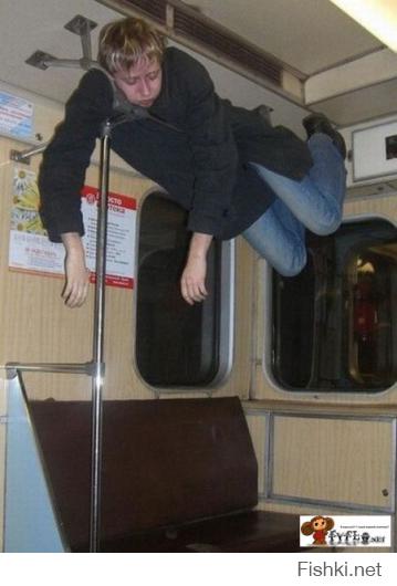 Пособие