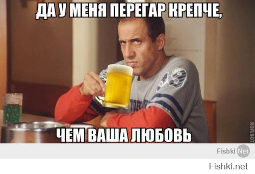 Уроки пикапа