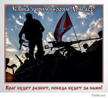 красавцы!!! побольше таких залпов по фашистам!