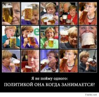 Немцы выпустили клип в поддержку ополчения Новороссии Wlad Free Donbas
