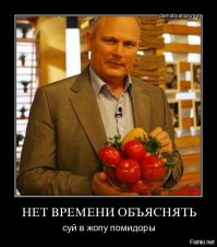 Людей у Банкомата спасло чудо