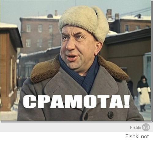 Лайфхак