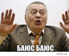Вся суть ужастиков