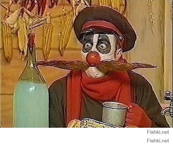 офигеть