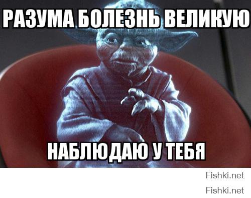 Пошлые рисунки в учебниках