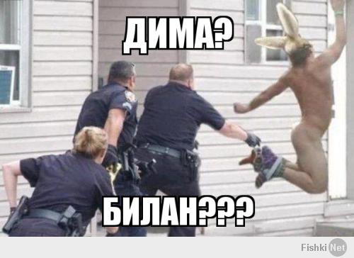Пятничная фотоподборка фэйлов, приколов и смешных картинок
