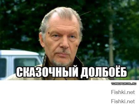 Как фейсбук относится к украинцам
