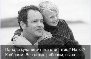 Маразмики