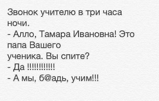 Карикатурки