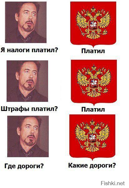 Смешные надписи и объявления