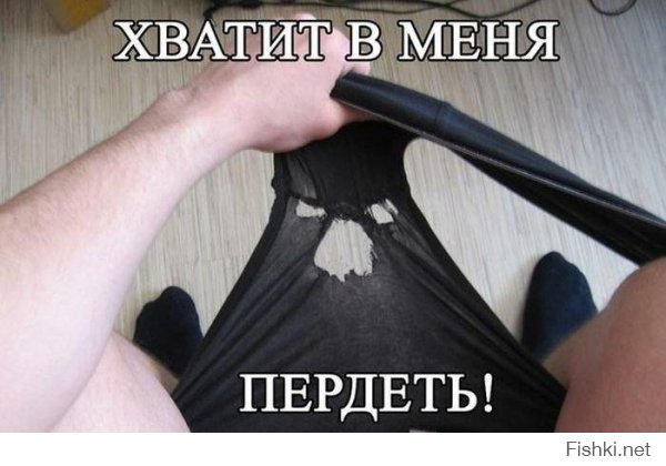 Прикольные картинки с надписями