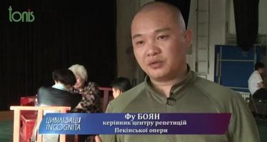 Лови момент!