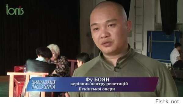 Лови момент!