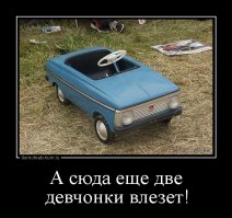 Жесть! Спуск по самой крутой улице мира