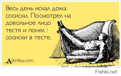 Минималистичные Аткрытки для понедельника