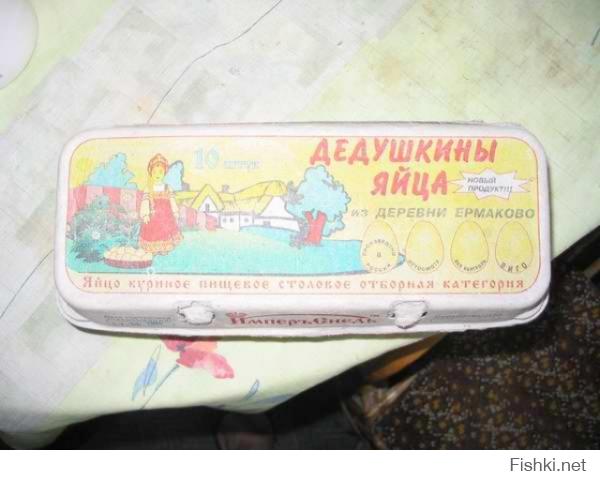 Прикольные объявления и вывески