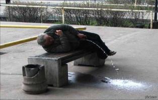 Жизнь не удалась ИЛИ НАОБОРОТ