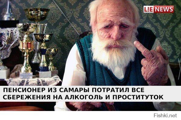 Жизнь не удалась ИЛИ НАОБОРОТ