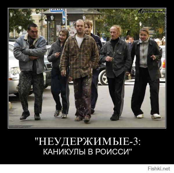 Жизнь не удалась ИЛИ НАОБОРОТ