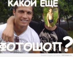 Фотошоп и его Боги!