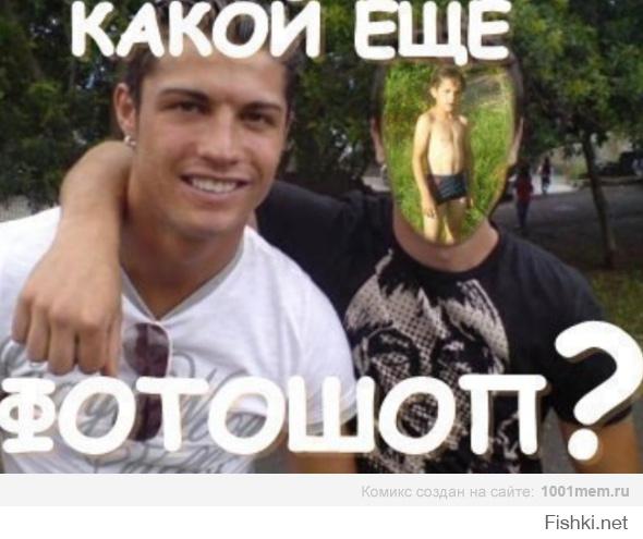 Фотошоп и его Боги!