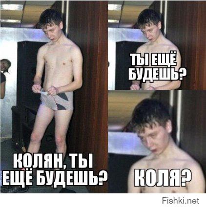 Картинки со смешными подписями