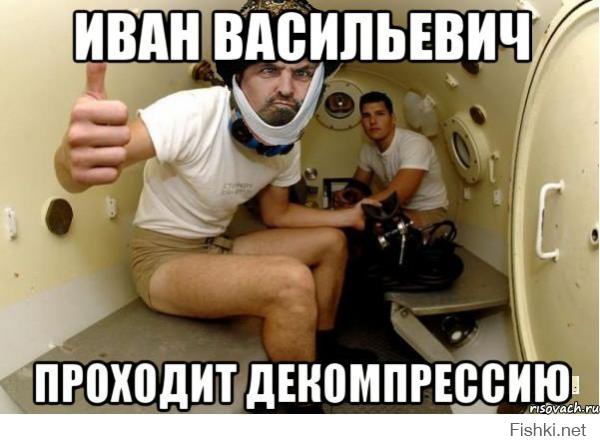 Картинки со смешными подписями