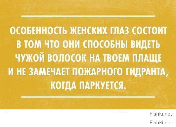Подборка автоаварий 22 августа