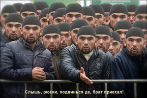 АРА гонщик влетел в сугроб