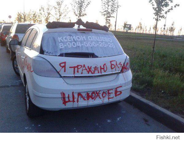 Да какие проблемы братюнь!