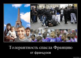 Немного не в тему, нор суть одна! И да, я понял что это Лондон...