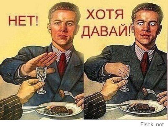 Всех с пятницей