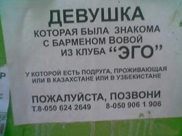 Половина баянов, некоторое дважды вставил. Но про оптимиста и пессимиста убило))))