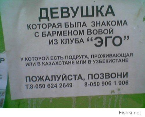 Половина баянов, некоторое дважды вставил. Но про оптимиста и пессимиста убило))))