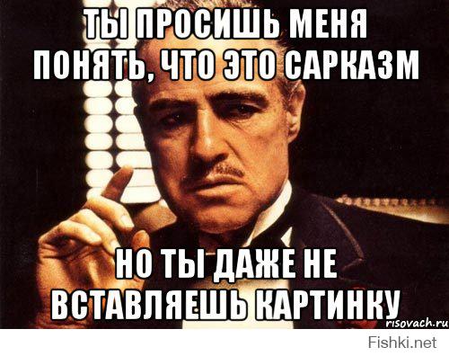 Фотошоп и его Боги!