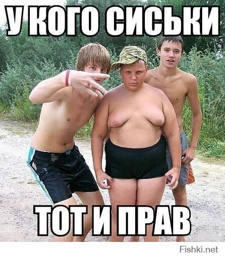 Хватит работать!