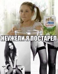 Вещи детей 90-х